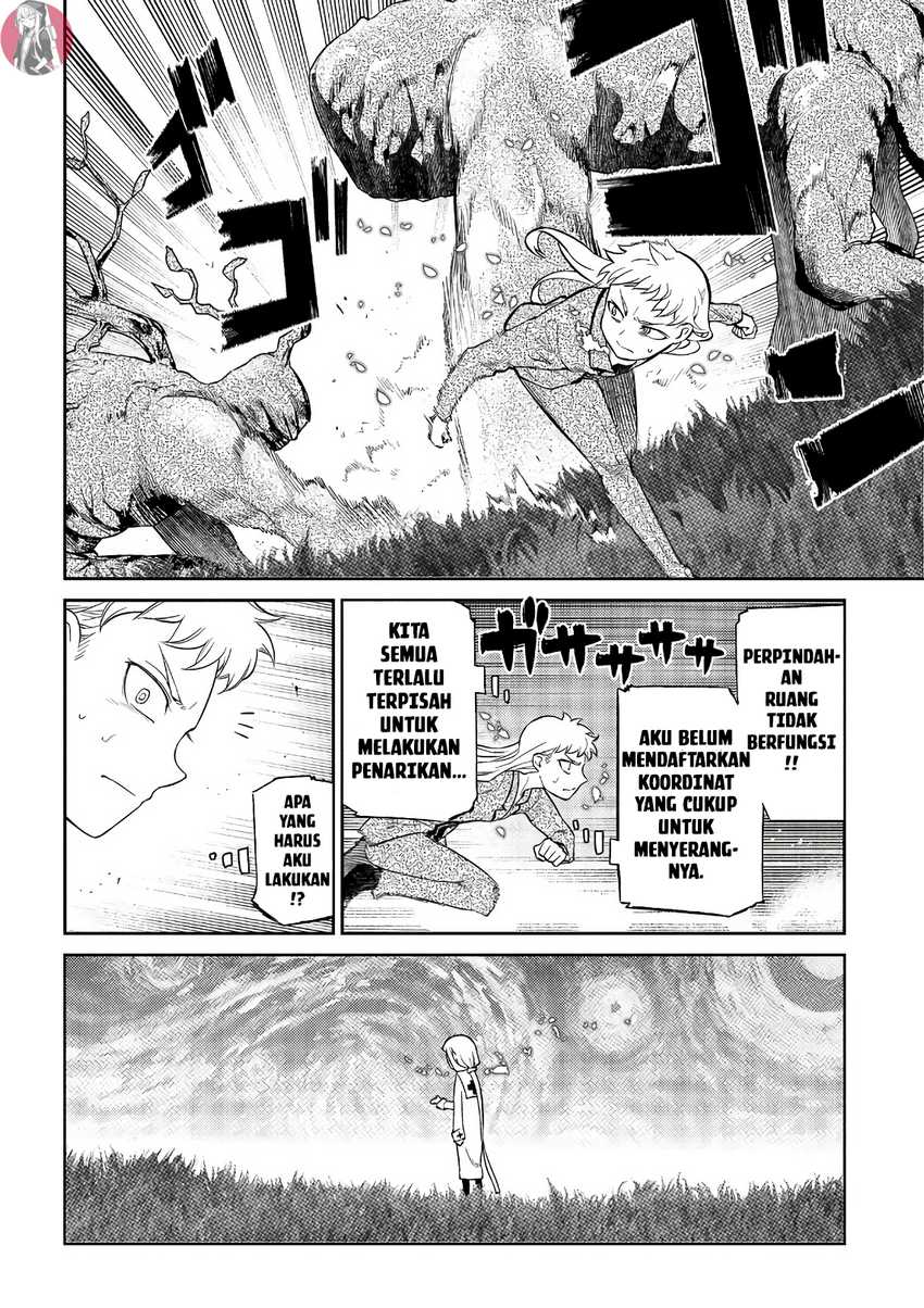 Reincarnation no Kaben