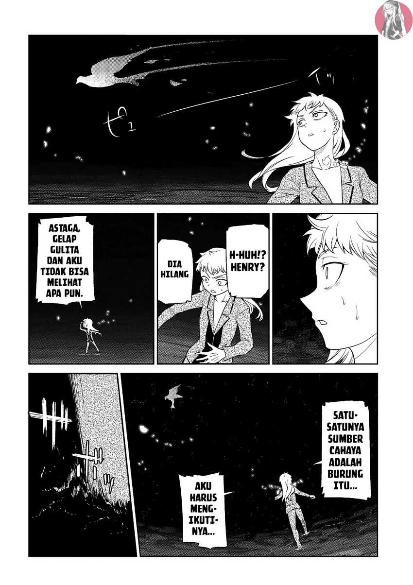 Reincarnation no Kaben