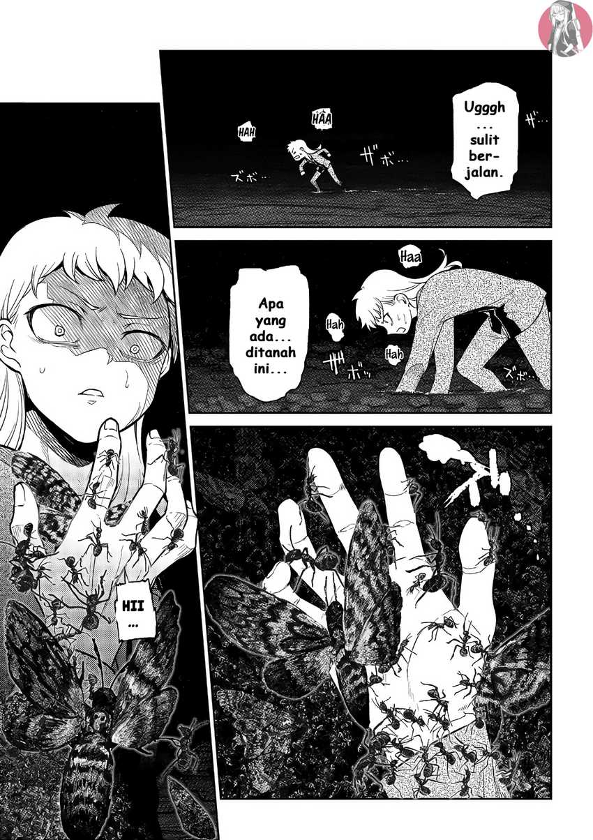 Reincarnation no Kaben