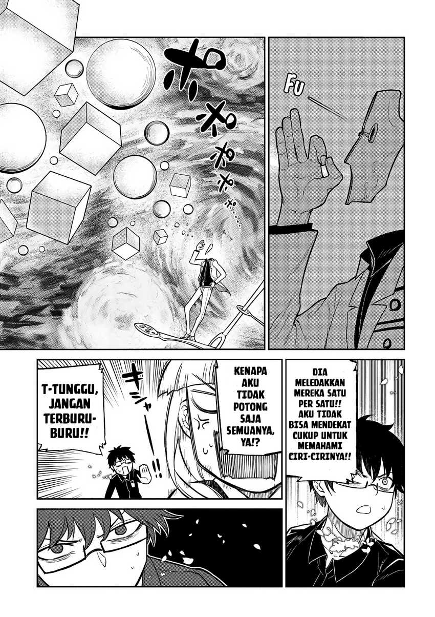 Reincarnation no Kaben