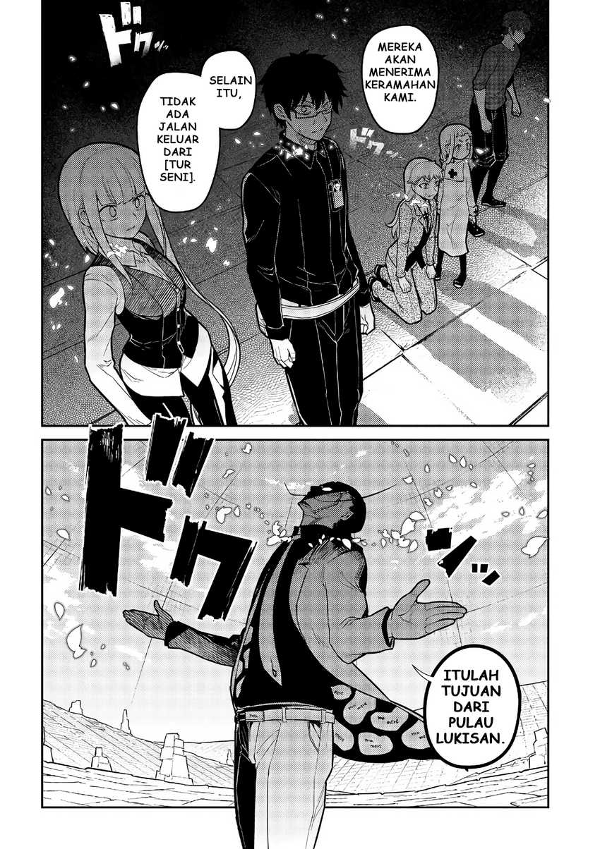 Reincarnation no Kaben