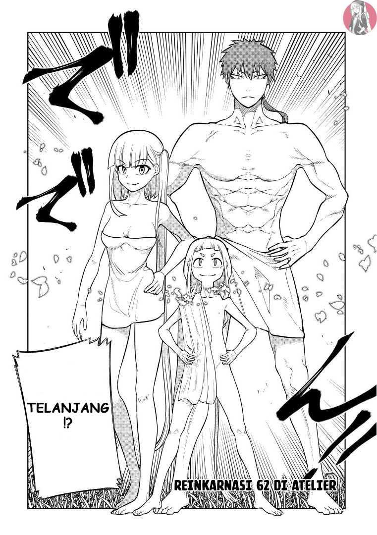 Reincarnation no Kaben