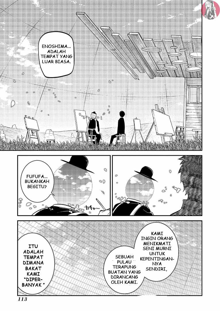 Reincarnation no Kaben