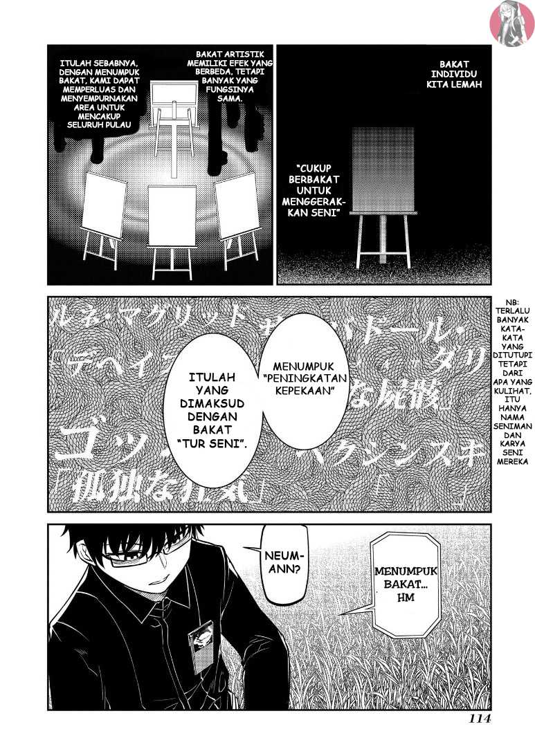 Reincarnation no Kaben