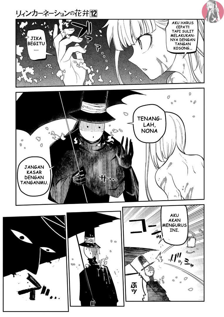 Reincarnation no Kaben