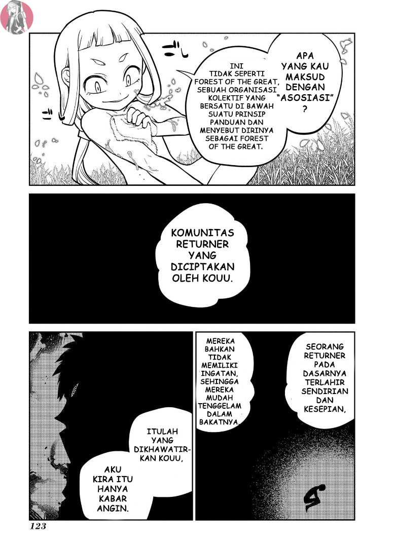 Reincarnation no Kaben