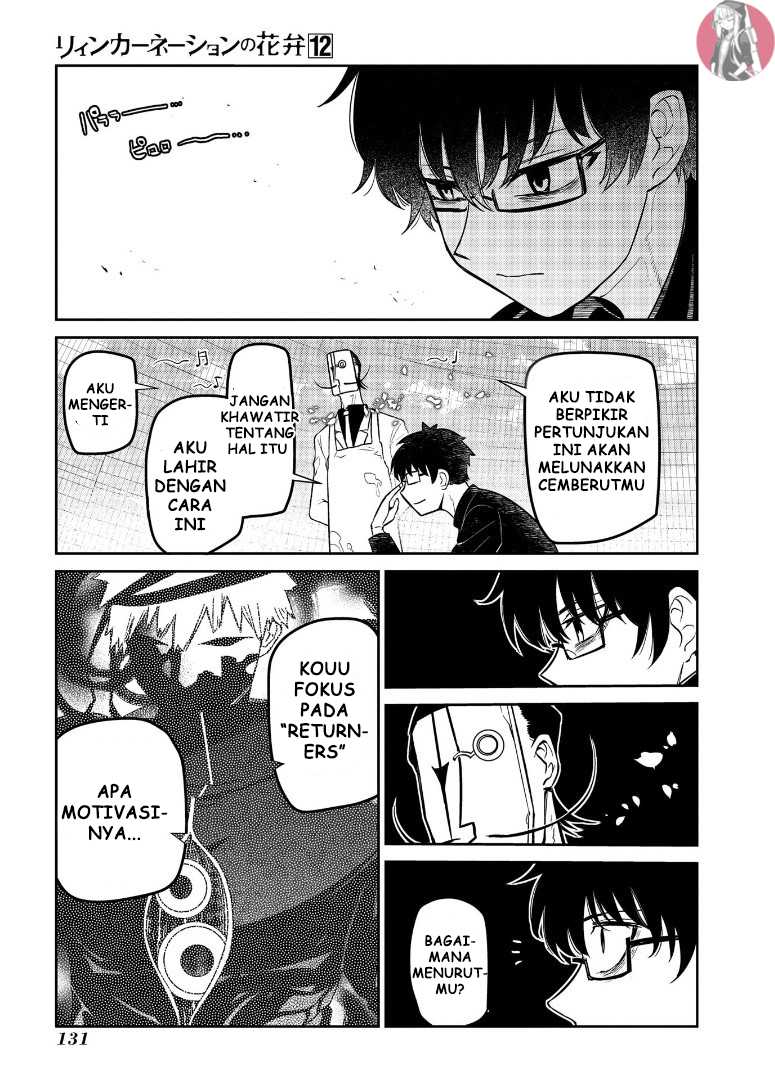 Reincarnation no Kaben
