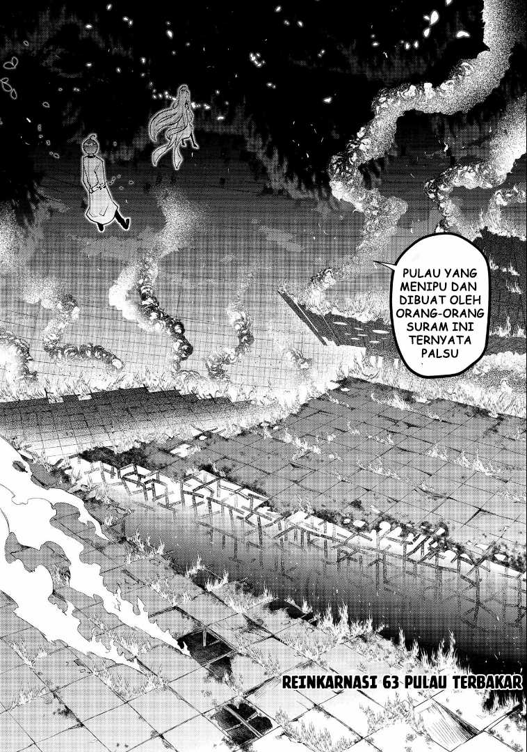 Reincarnation no Kaben