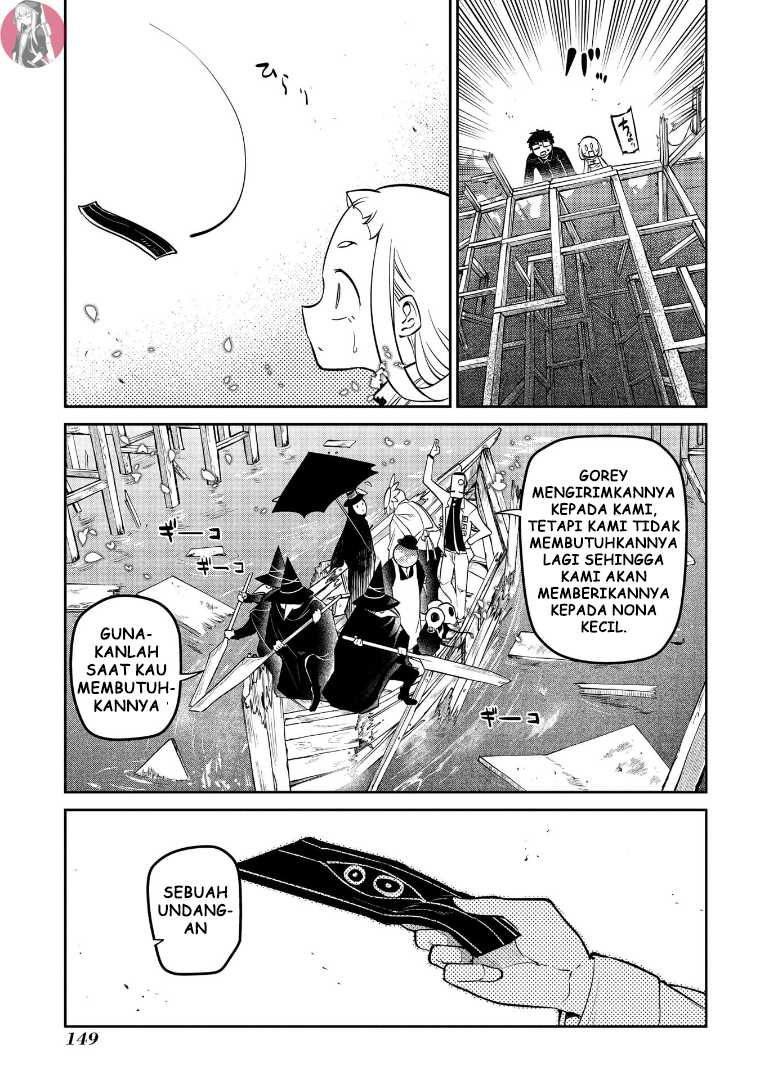 Reincarnation no Kaben