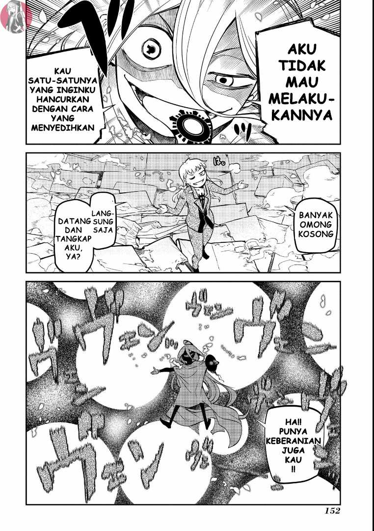 Reincarnation no Kaben