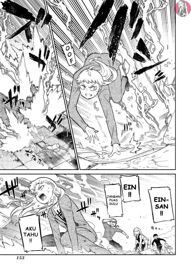 Reincarnation no Kaben