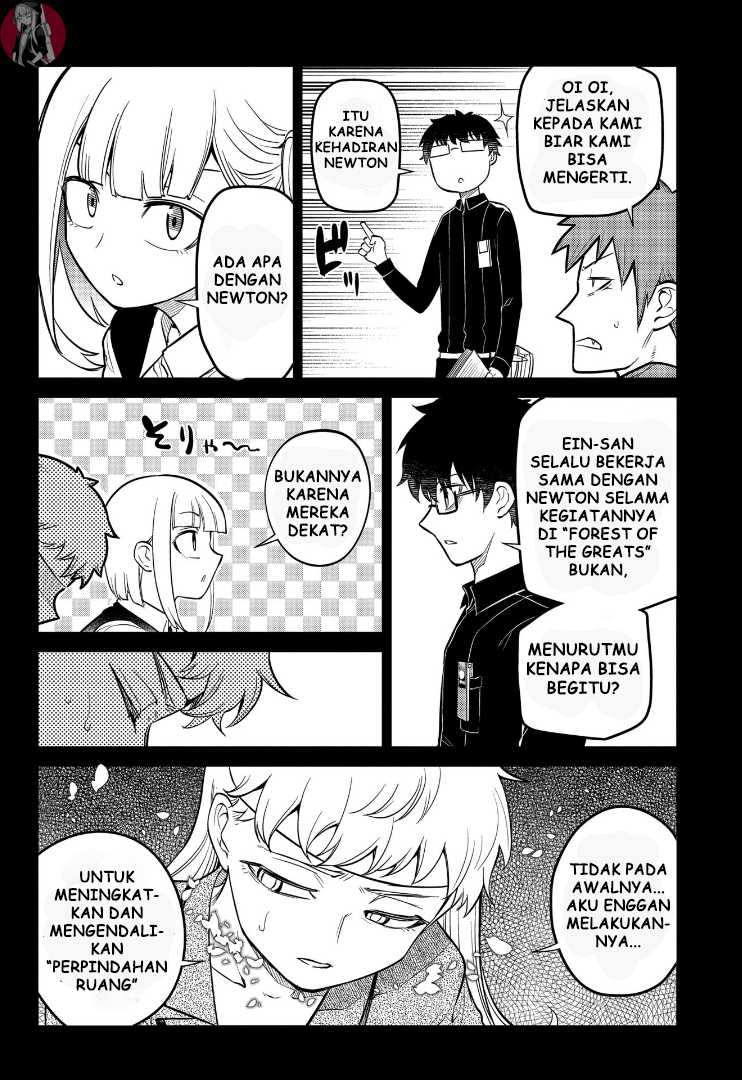 Reincarnation no Kaben