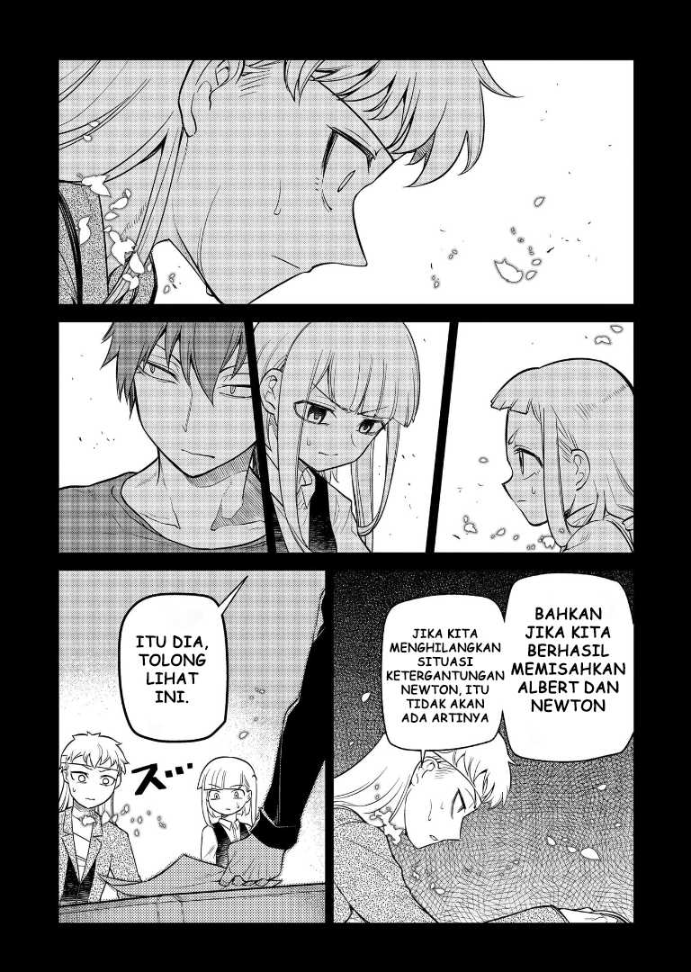 Reincarnation no Kaben