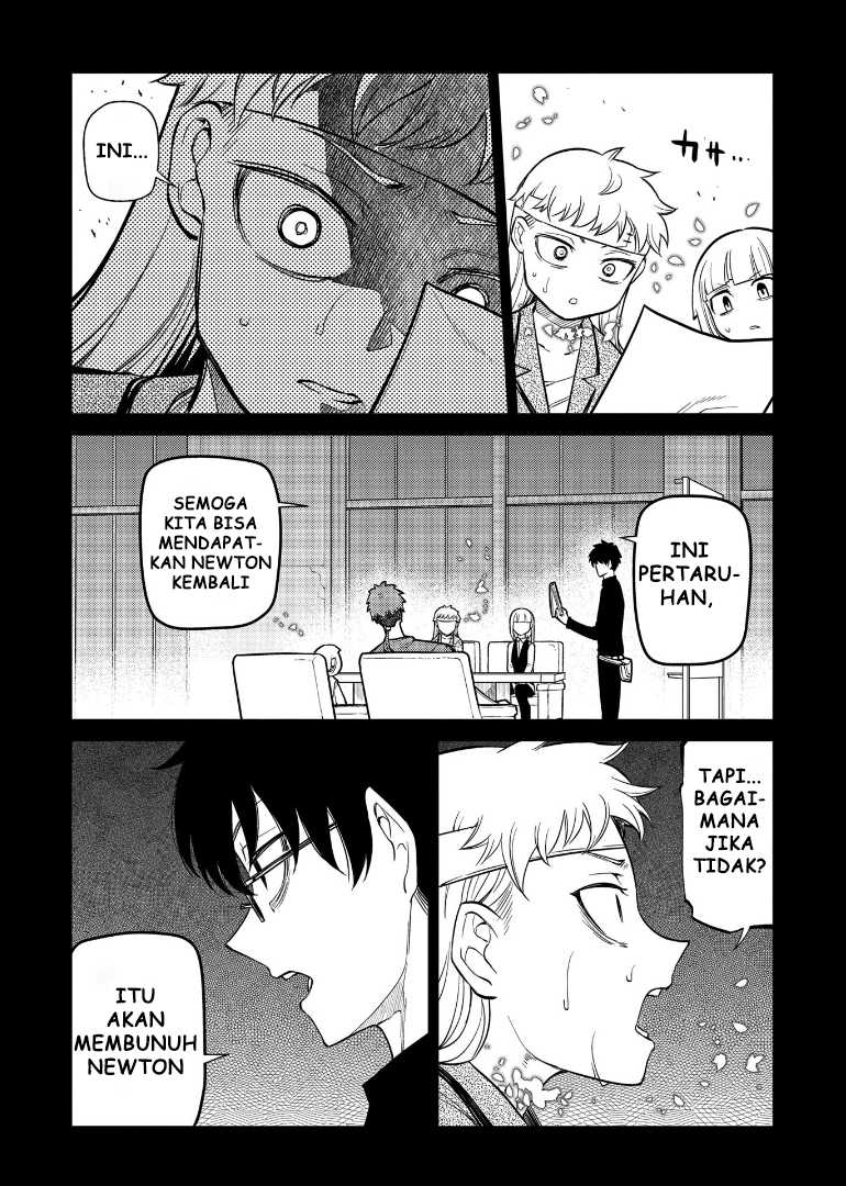Reincarnation no Kaben