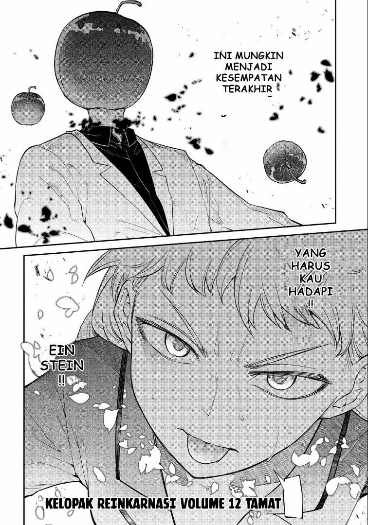 Reincarnation no Kaben