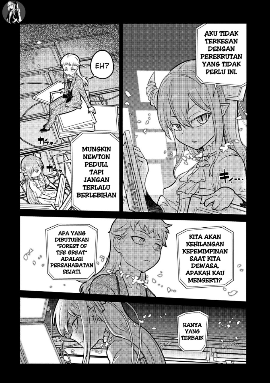 Reincarnation no Kaben