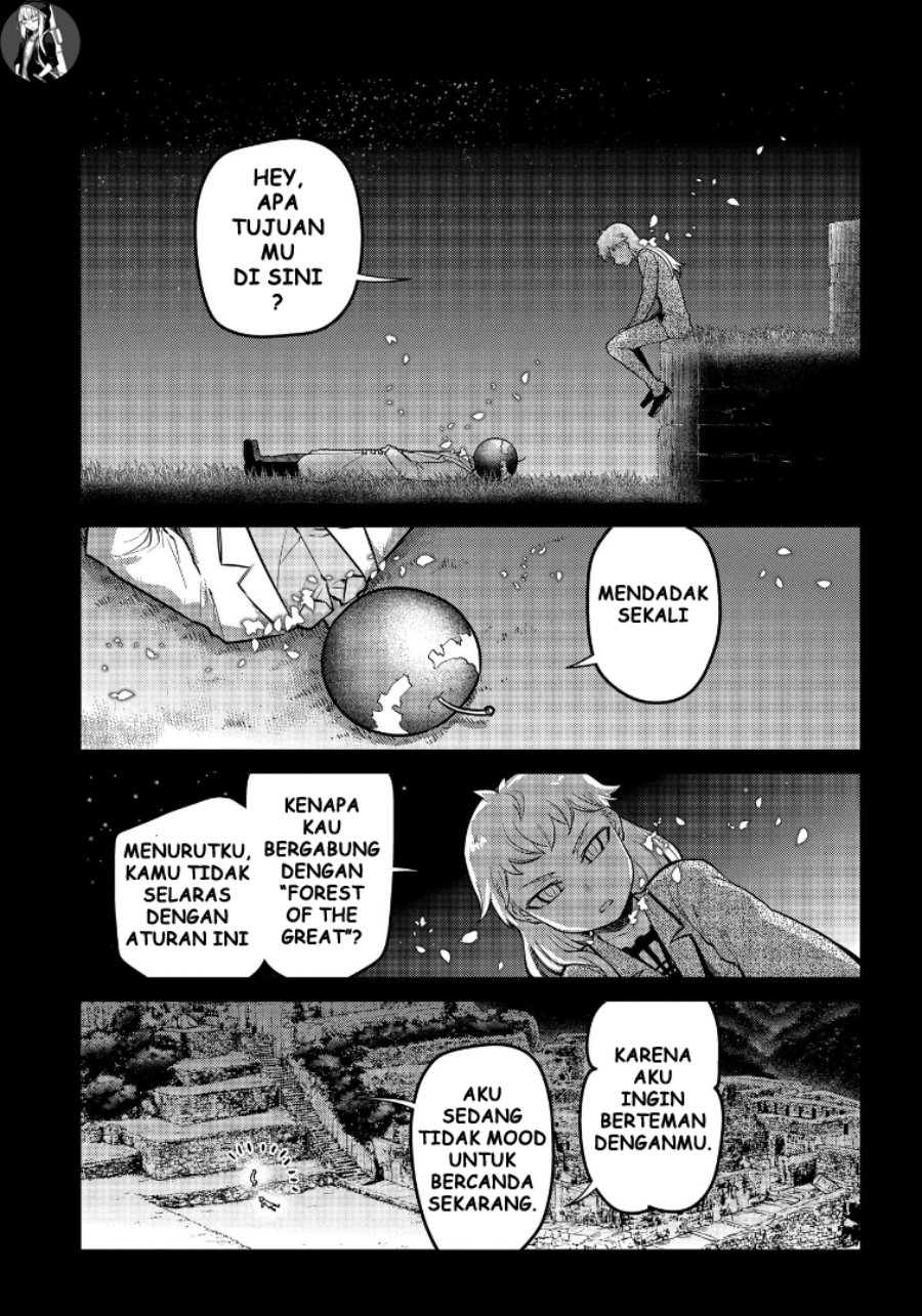 Reincarnation no Kaben