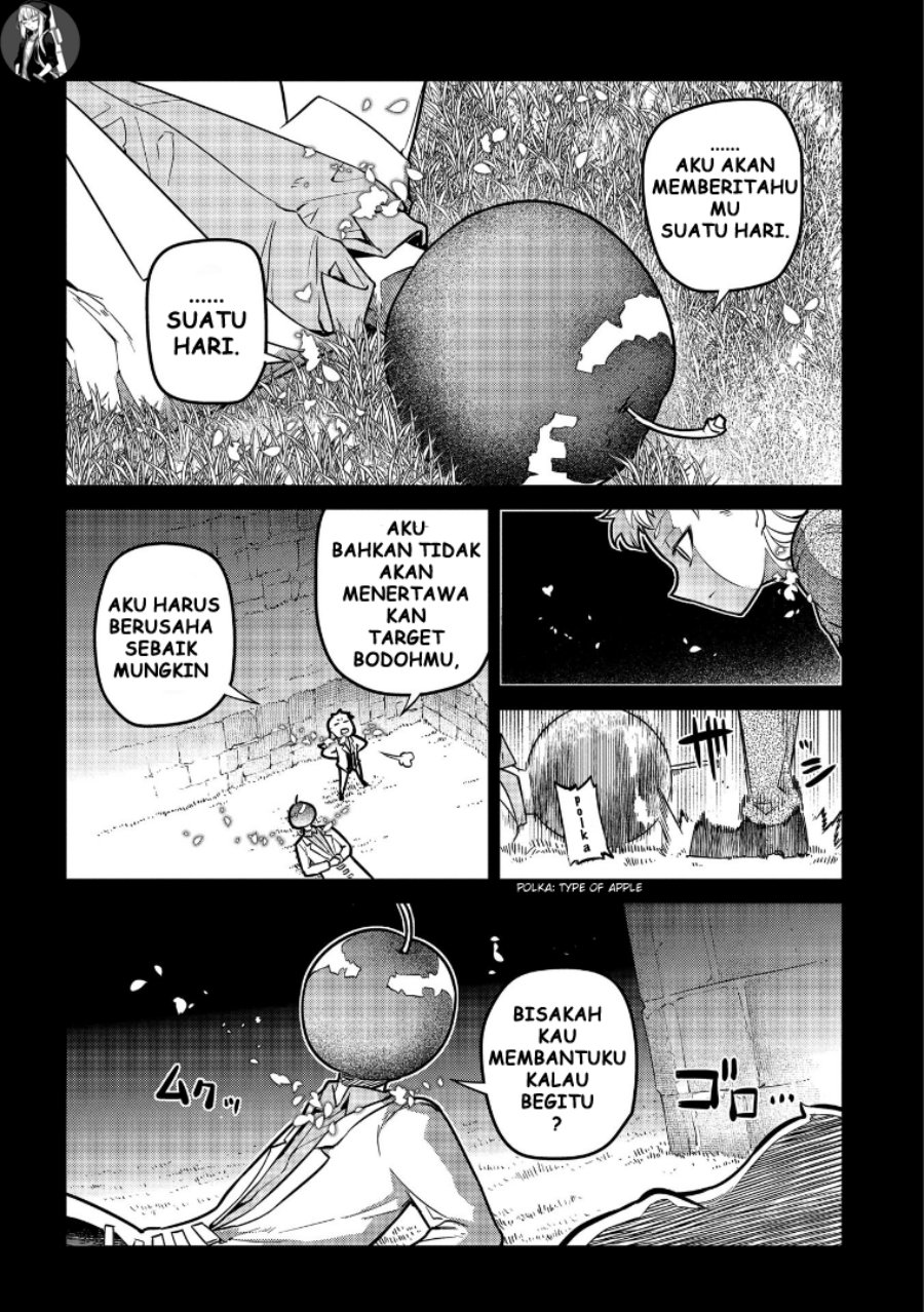 Reincarnation no Kaben