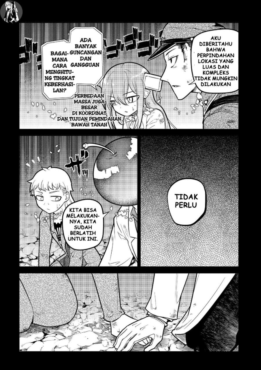 Reincarnation no Kaben