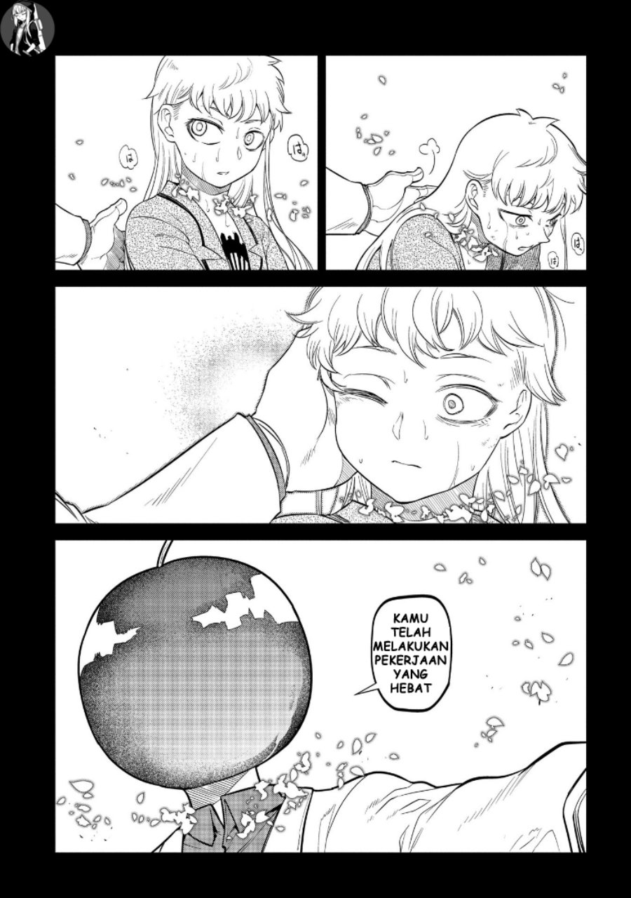 Reincarnation no Kaben