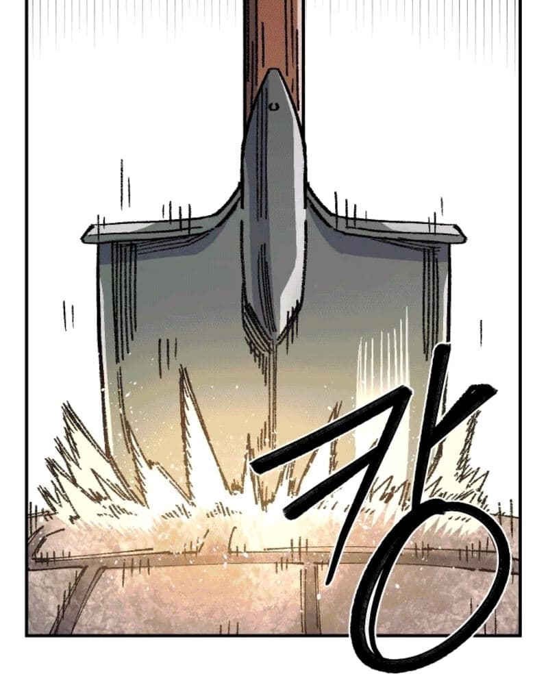 Reincarnation Of The Veteran Soldier