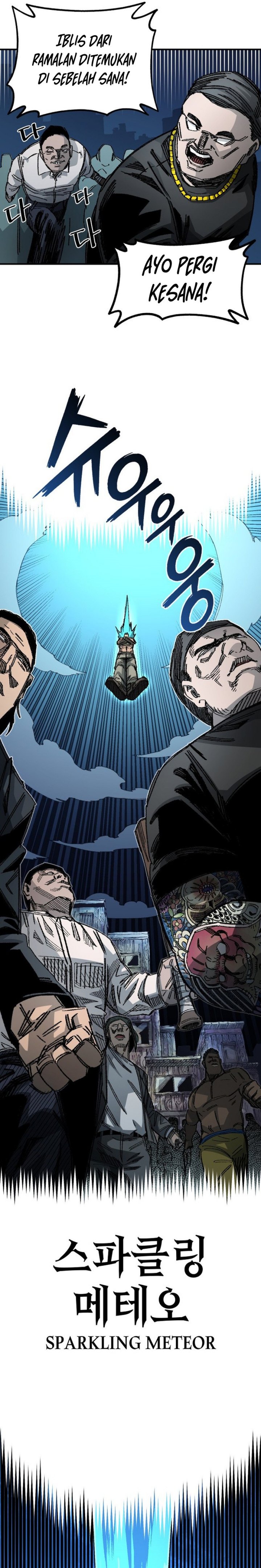 Reincarnation Of The Veteran Soldier