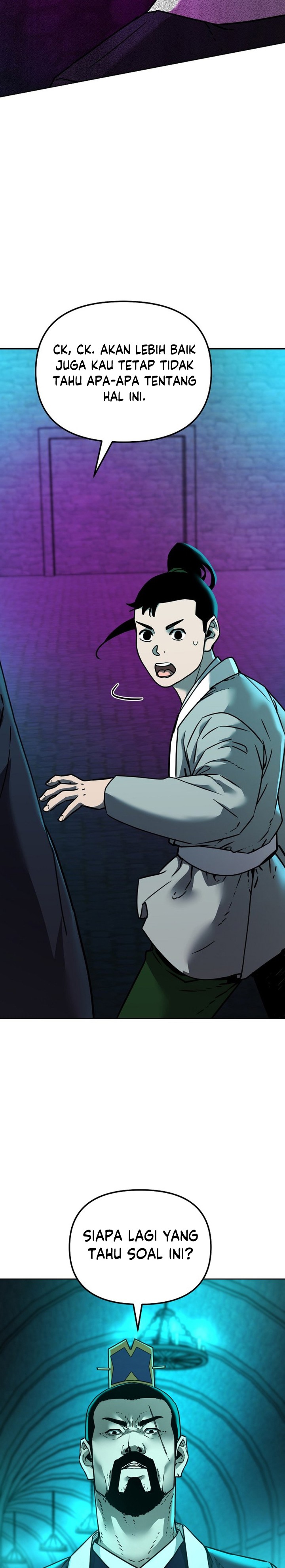 Reincarnation of the Murim Clan’s Former Ranker