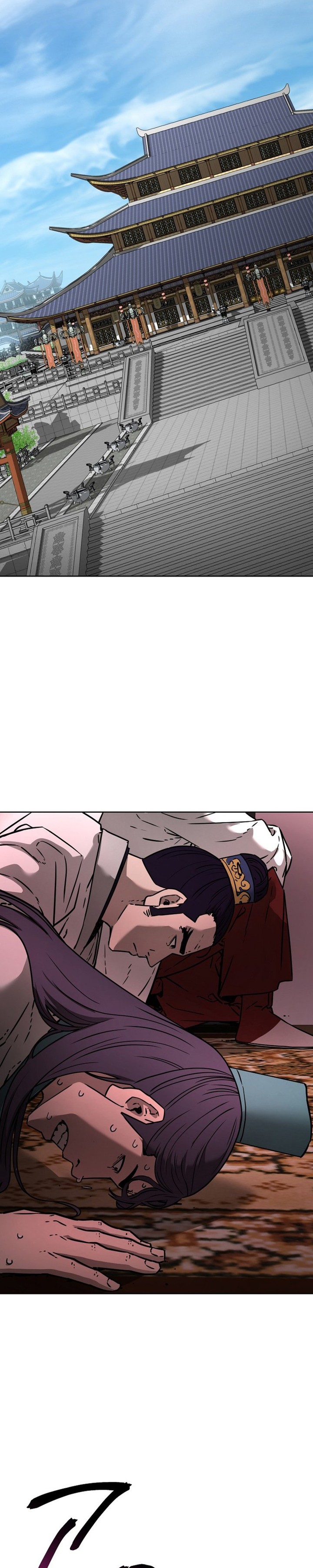 Reincarnation of the Murim Clan’s Former Ranker