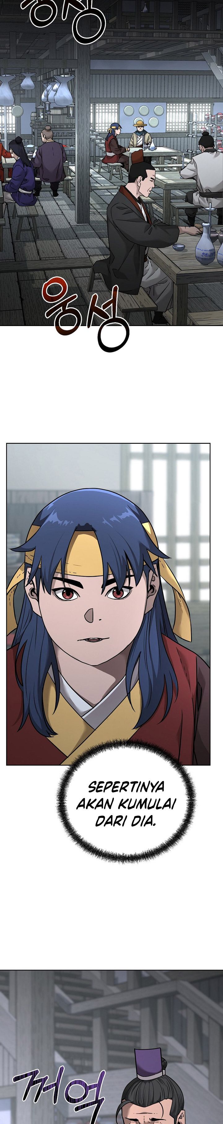 Reincarnation of the Murim Clan’s Former Ranker