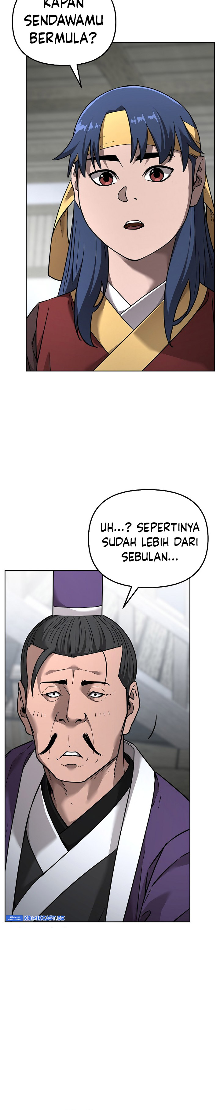 Reincarnation of the Murim Clan’s Former Ranker