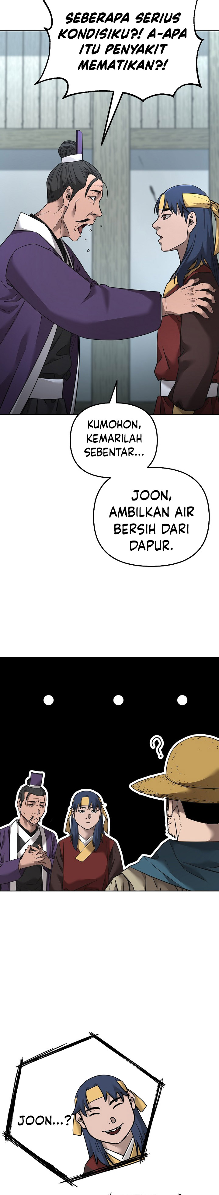 Reincarnation of the Murim Clan’s Former Ranker