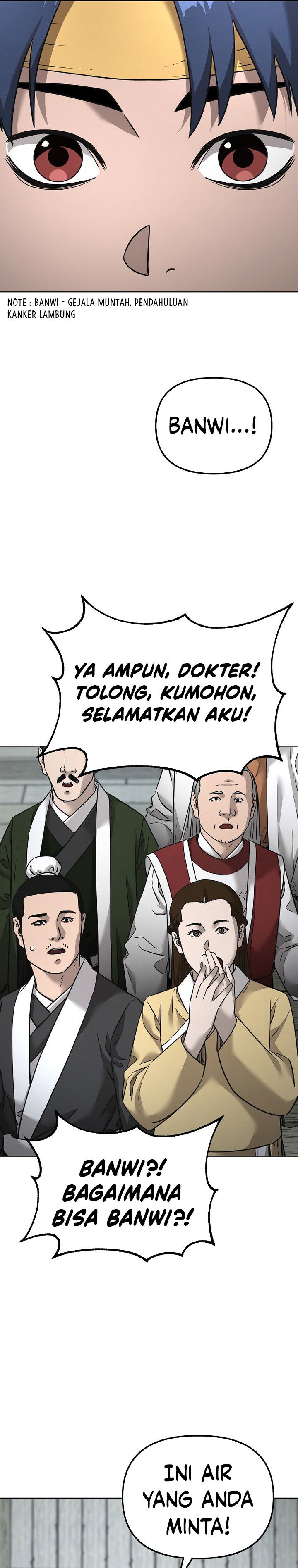 Reincarnation of the Murim Clan’s Former Ranker