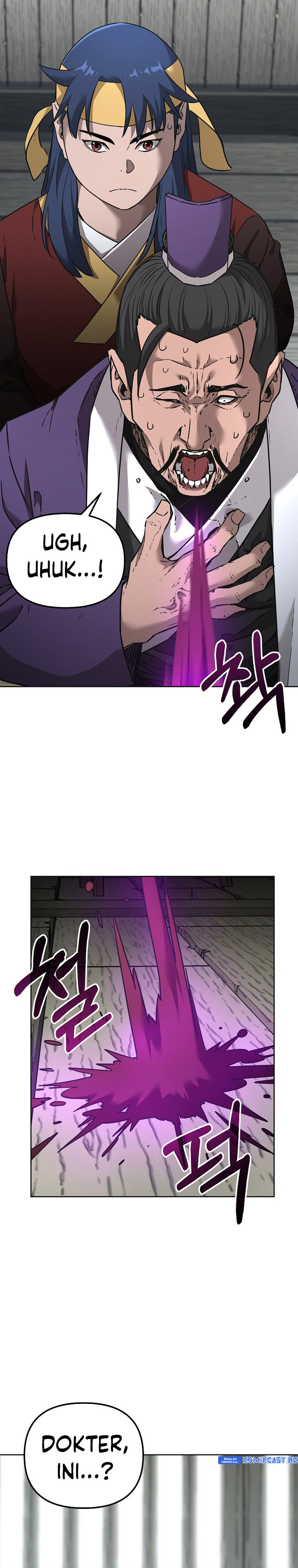 Reincarnation of the Murim Clan’s Former Ranker