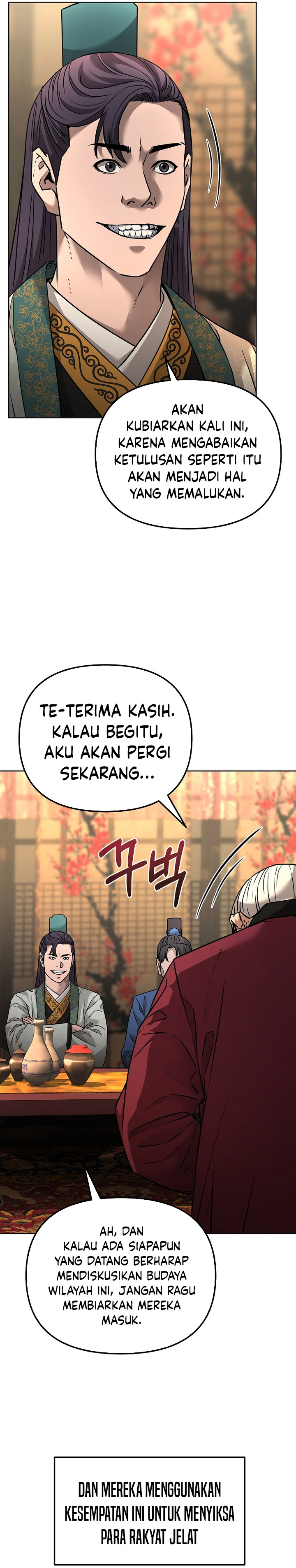 Reincarnation of the Murim Clan’s Former Ranker