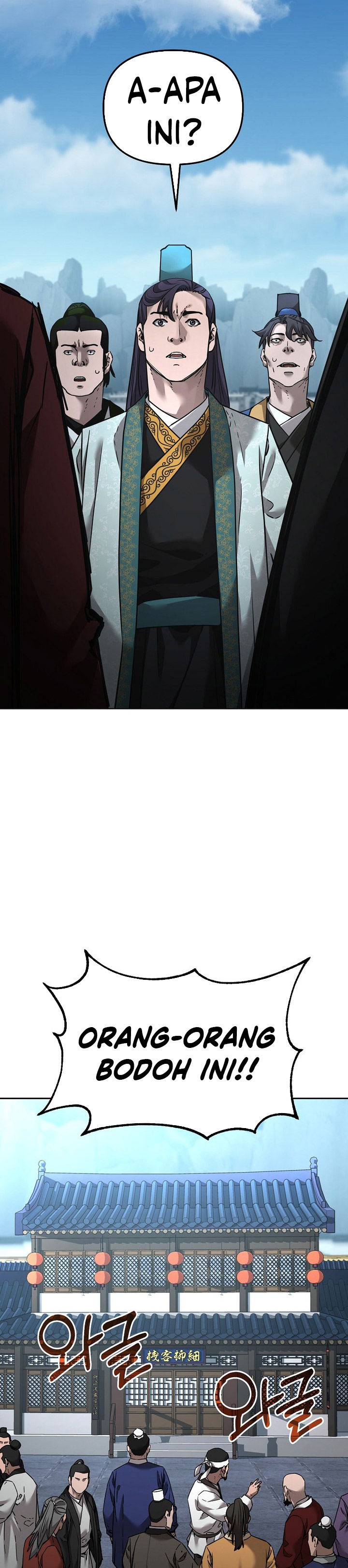 Reincarnation of the Murim Clan’s Former Ranker