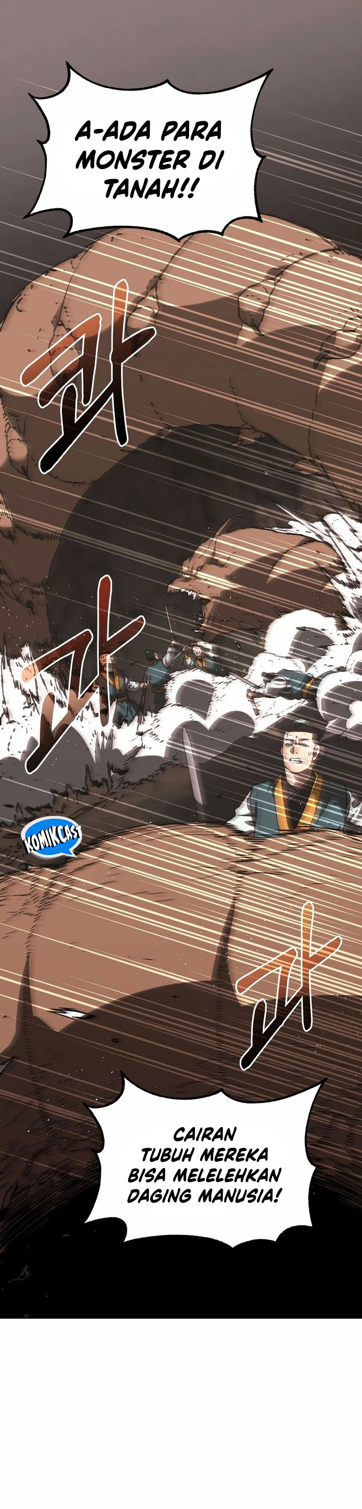 Reincarnation of the Murim Clan’s Former Ranker