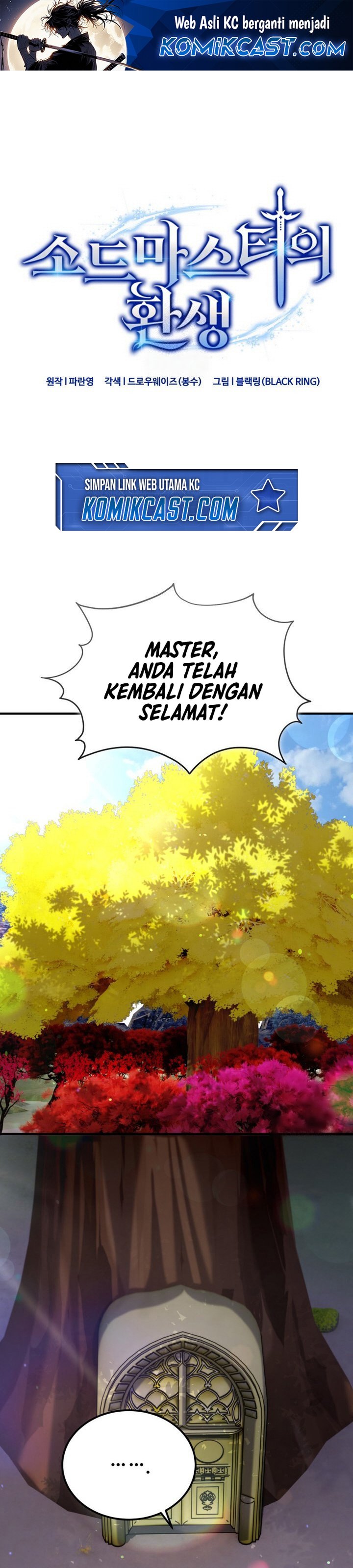 Reincarnation of the Swordmaster