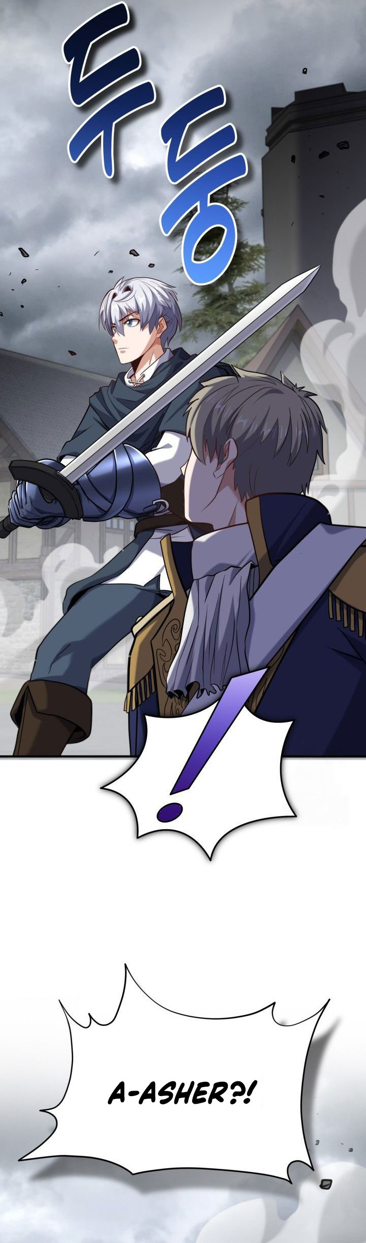 Reincarnation of the Swordmaster