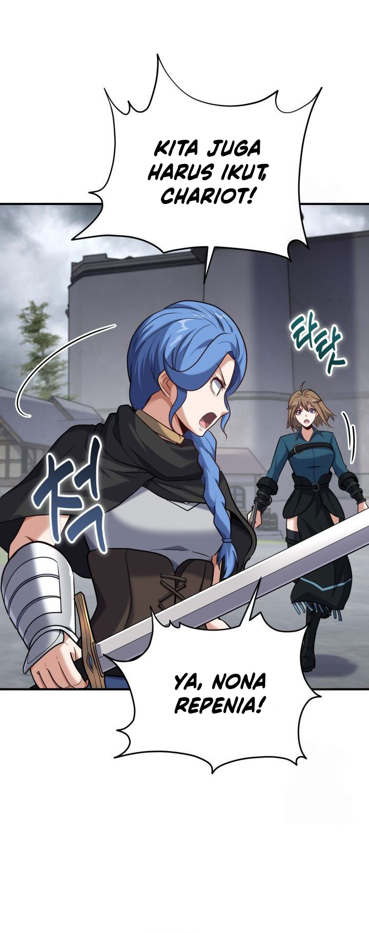 Reincarnation of the Swordmaster