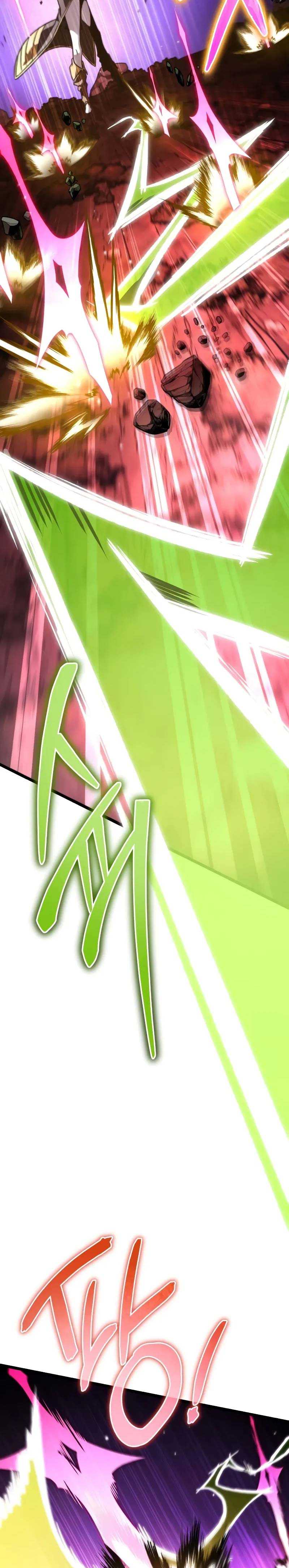 Reincarnator