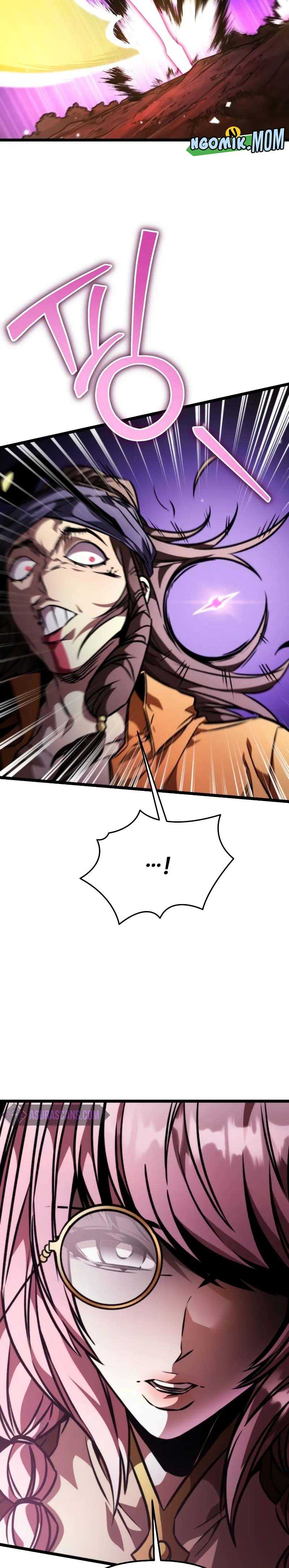 Reincarnator