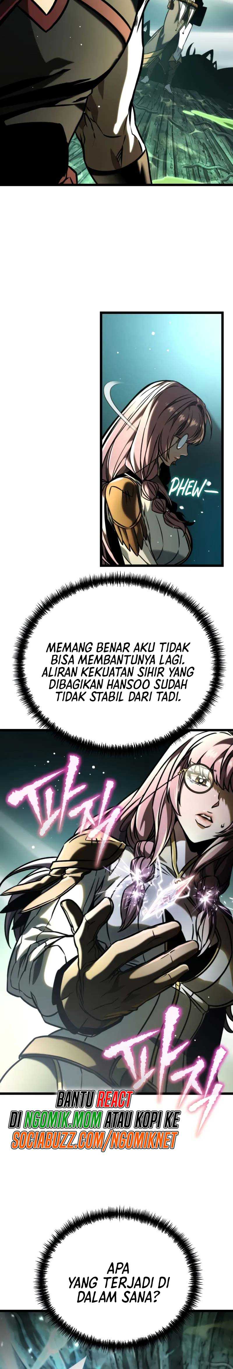 Reincarnator