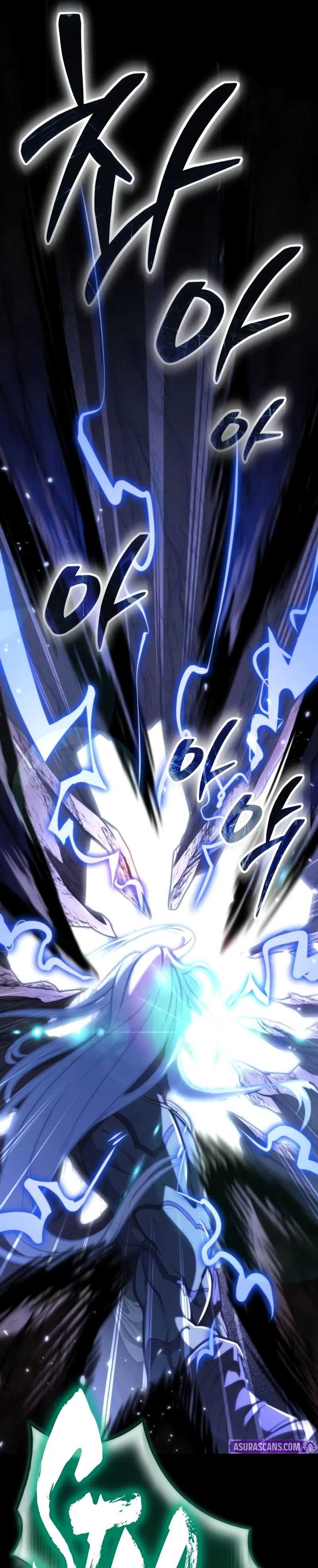 Reincarnator