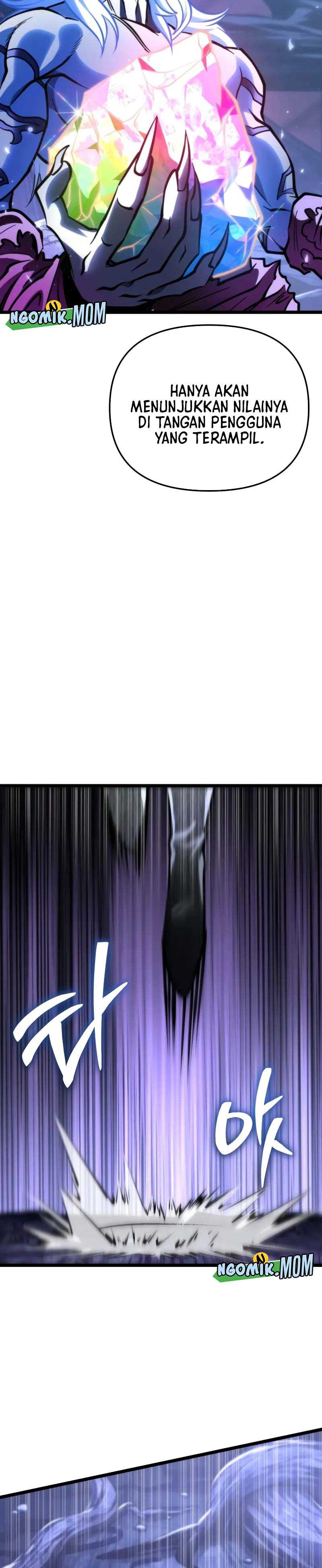 Reincarnator