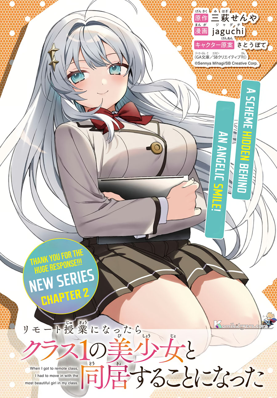 Remote Jugyou ni Nattara Class 1 no Bishoujo to Doukyo Suru Koto ni Natta