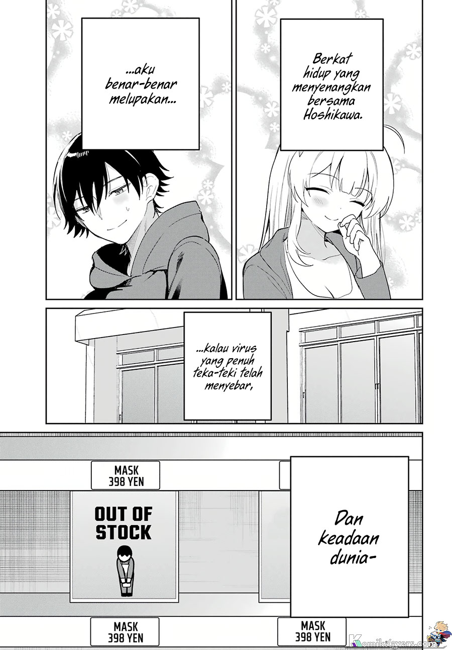 Remote Jugyou ni Nattara Class 1 no Bishoujo to Doukyo Suru Koto ni Natta