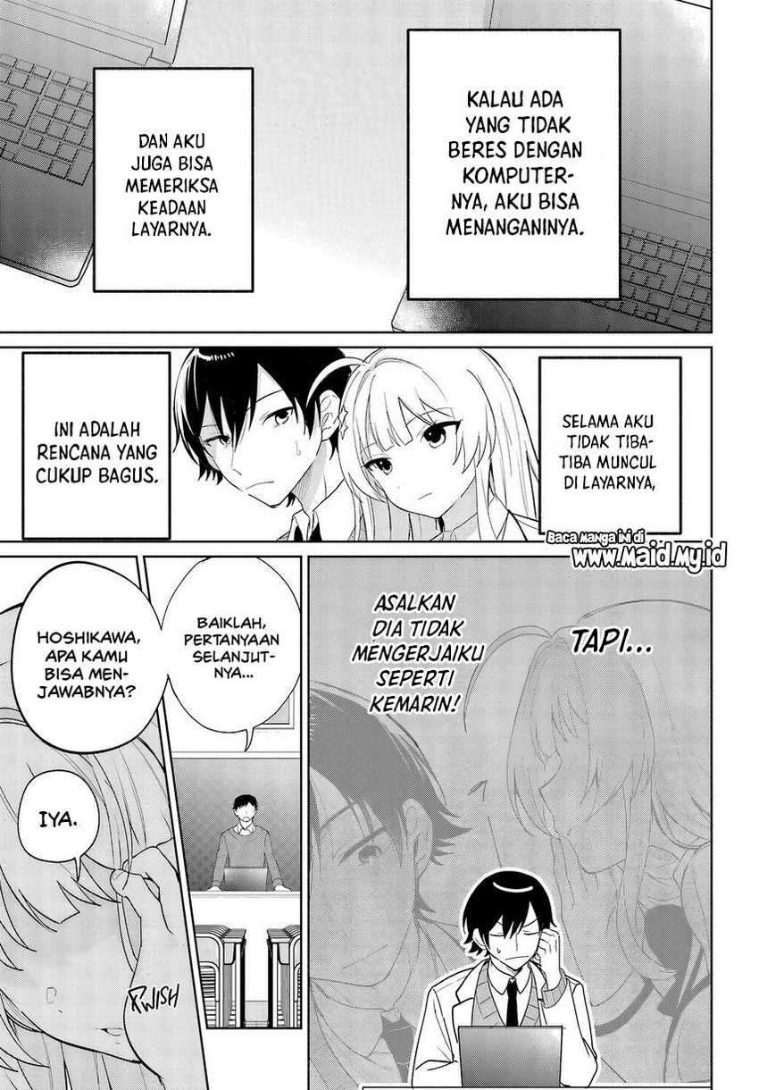 Remote Jugyou ni Nattara Class 1 no Bishoujo to Doukyo Suru Koto ni Natta Chapter 5