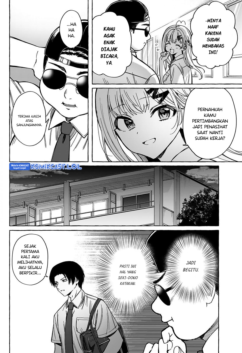 Renai Daikou Chapter 8