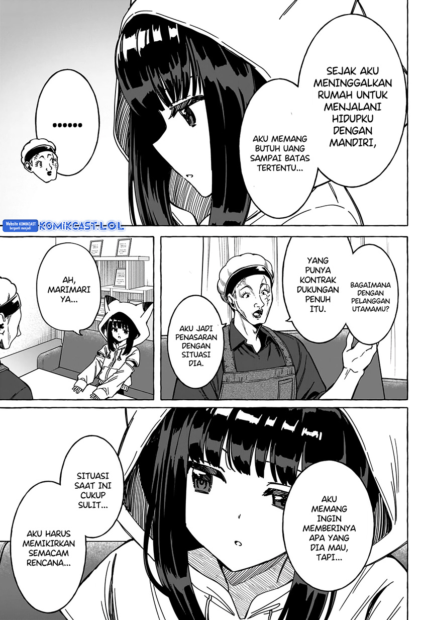 Renai Daikou Chapter 16