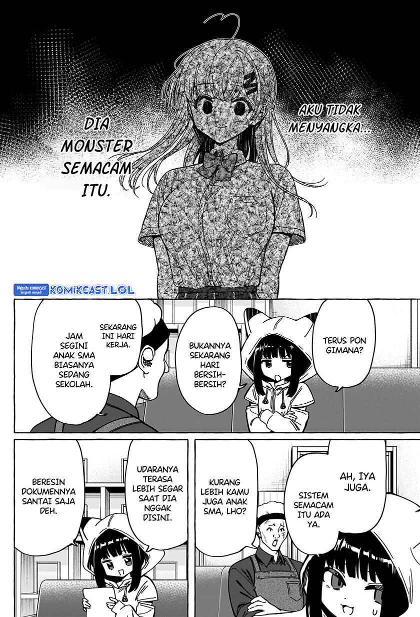 Renai Daikou Chapter 16